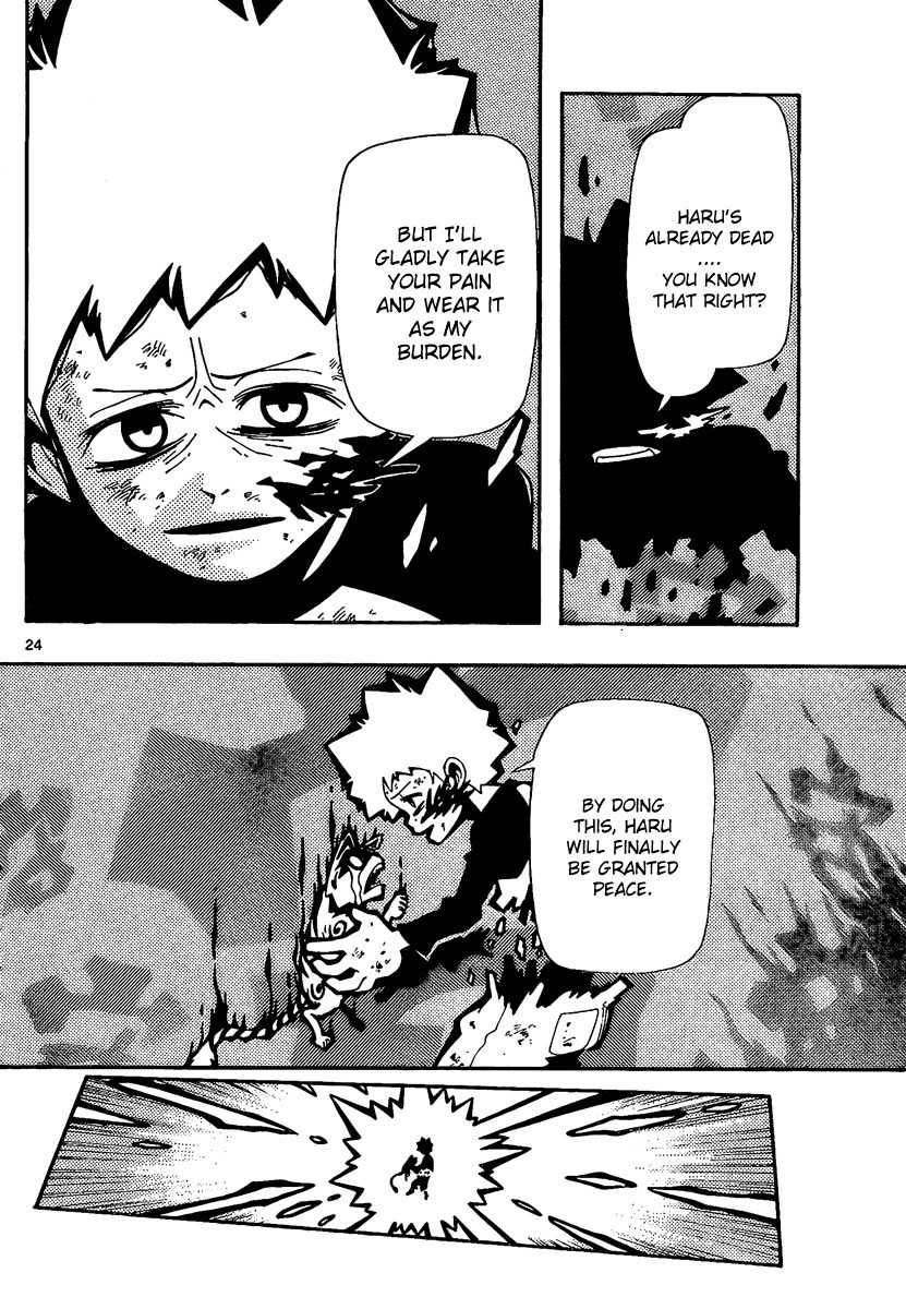 Undead (TERASHIMA Masashi) Chapter 4 page 23 - Chapter 4: Those who Want to Protect