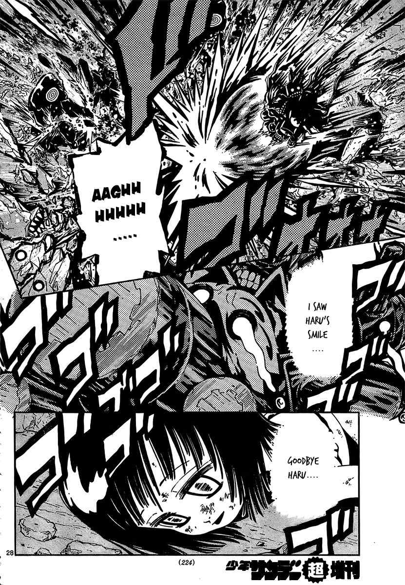 Undead (TERASHIMA Masashi) Chapter 4 page 26 - Chapter 4: Those who Want to Protect