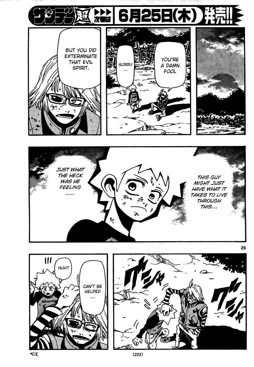 Undead (TERASHIMA Masashi) Chapter 4 page 27 - Chapter 4: Those who Want to Protect