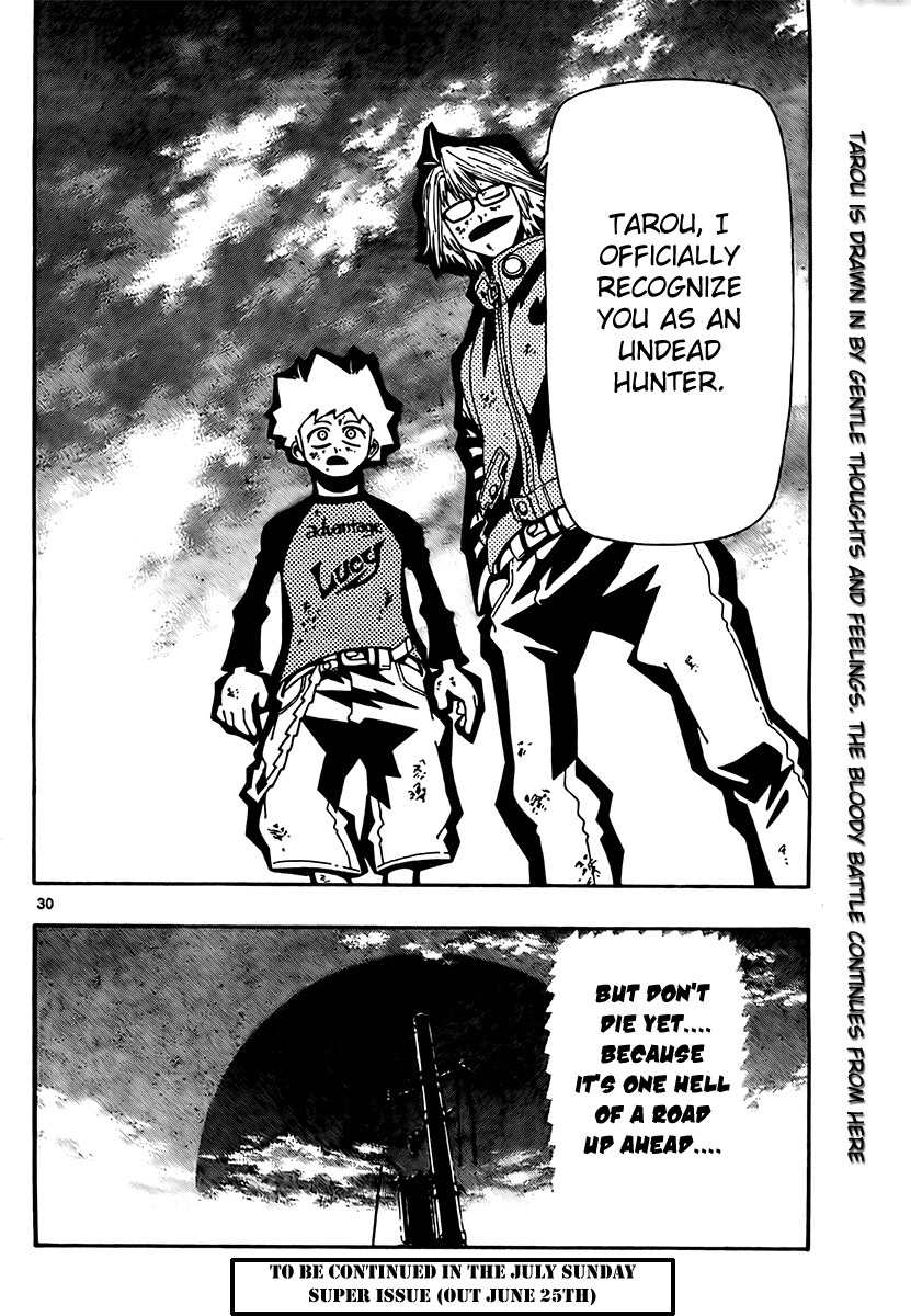 Undead (TERASHIMA Masashi) Chapter 4 page 28 - Chapter 4: Those who Want to Protect