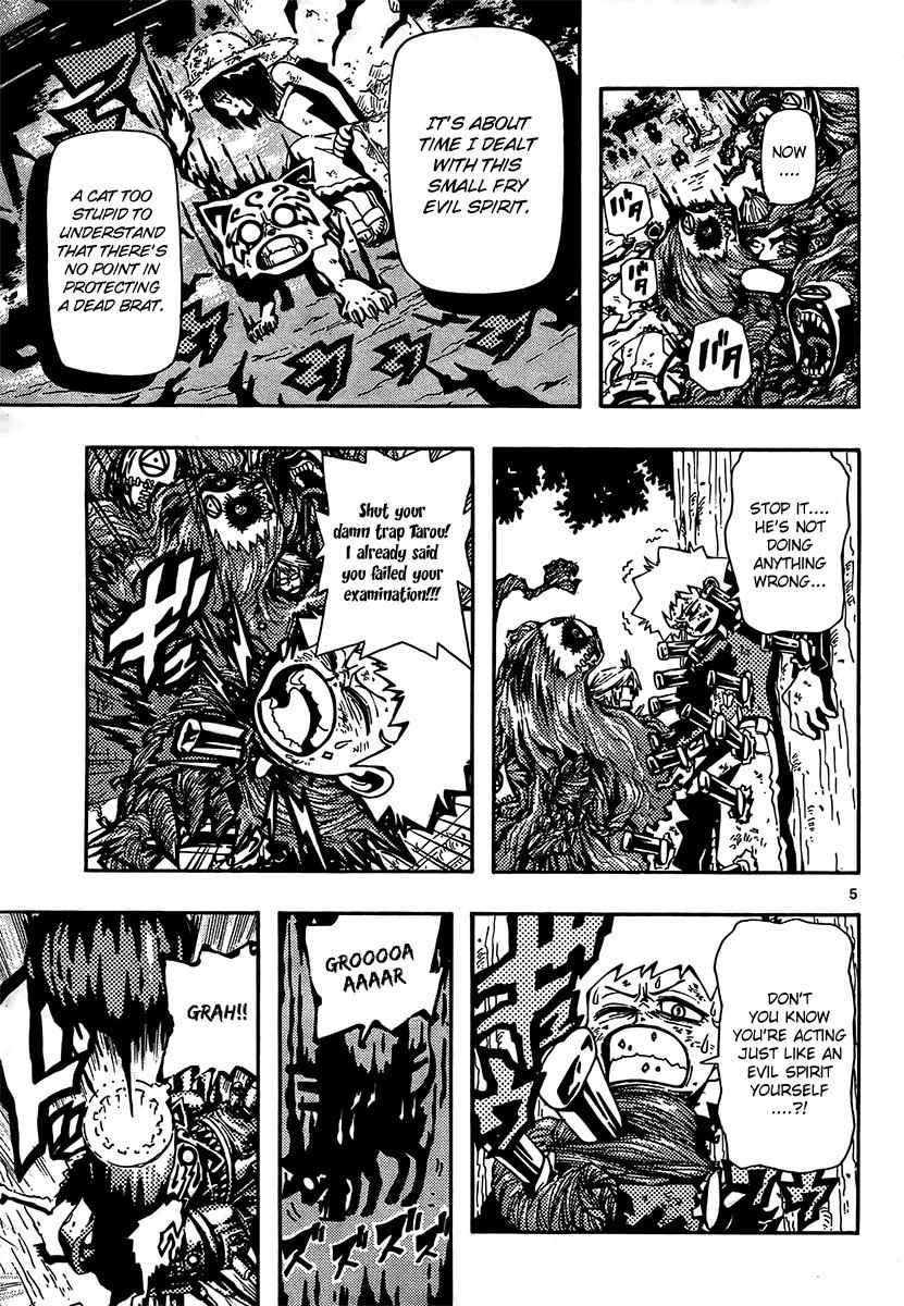 Undead (TERASHIMA Masashi) Chapter 4 page 5 - Chapter 4: Those who Want to Protect