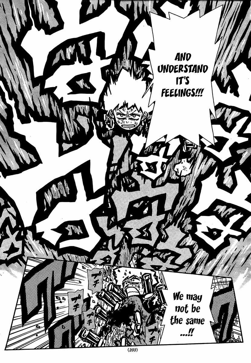 Undead (TERASHIMA Masashi) Chapter 4 page 7 - Chapter 4: Those who Want to Protect