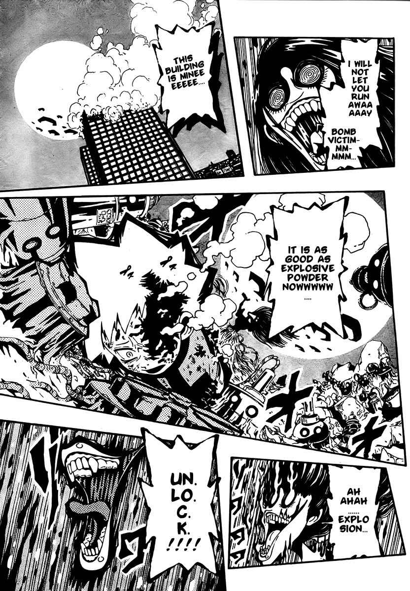 Undead (TERASHIMA Masashi) Chapter 5 page 13 - Chapter 5