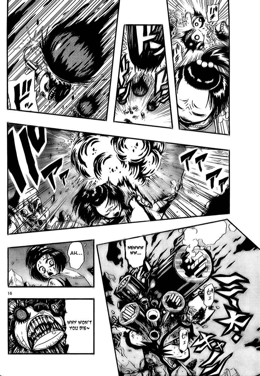 Undead (TERASHIMA Masashi) Chapter 5 page 15 - Chapter 5