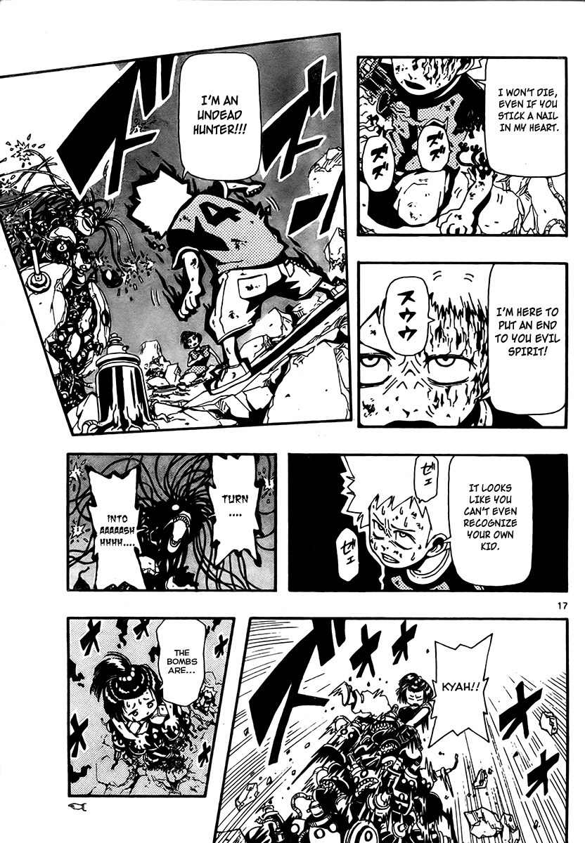 Undead (TERASHIMA Masashi) Chapter 5 page 16 - Chapter 5