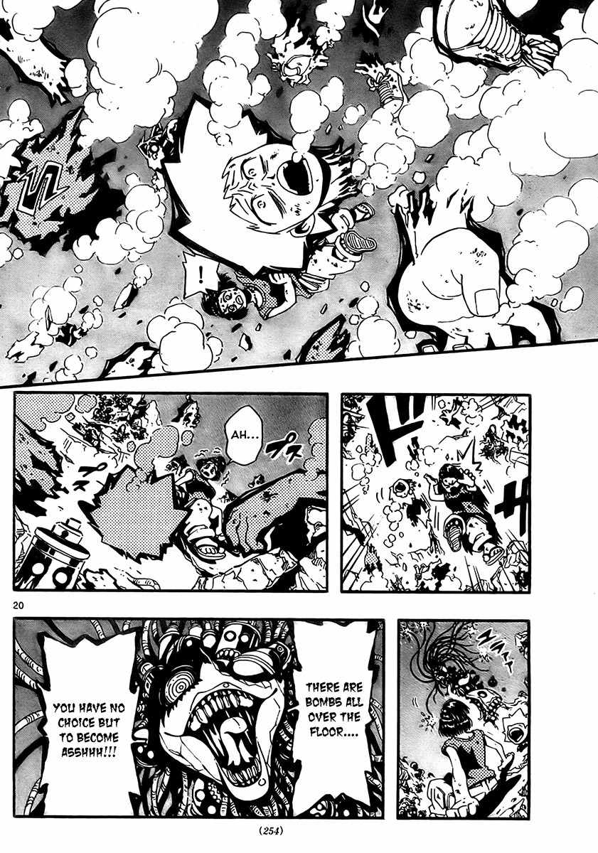 Undead (TERASHIMA Masashi) Chapter 5 page 19 - Chapter 5