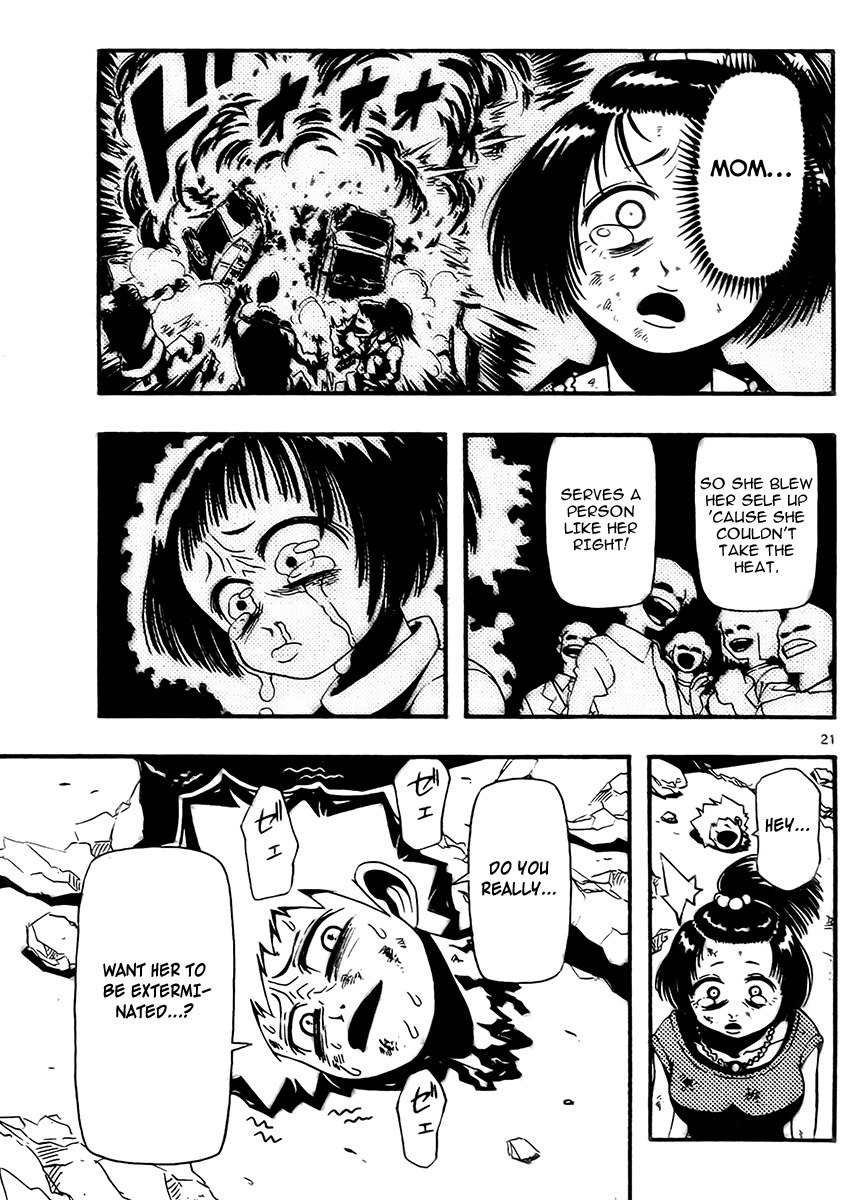 Undead (TERASHIMA Masashi) Chapter 5 page 20 - Chapter 5