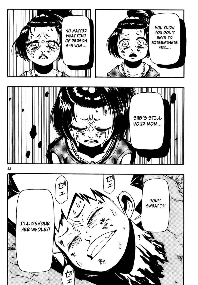 Undead (TERASHIMA Masashi) Chapter 5 page 21 - Chapter 5