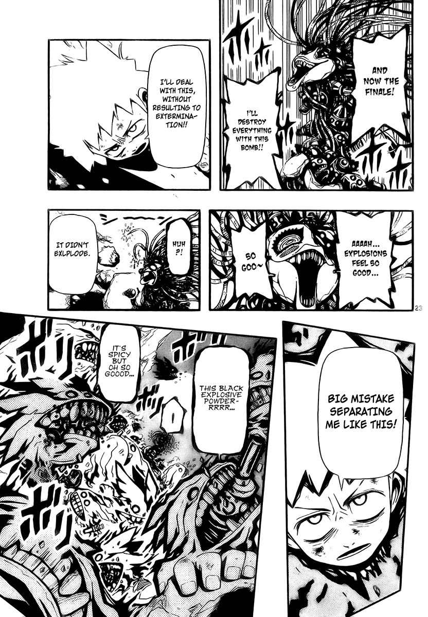 Undead (TERASHIMA Masashi) Chapter 5 page 22 - Chapter 5