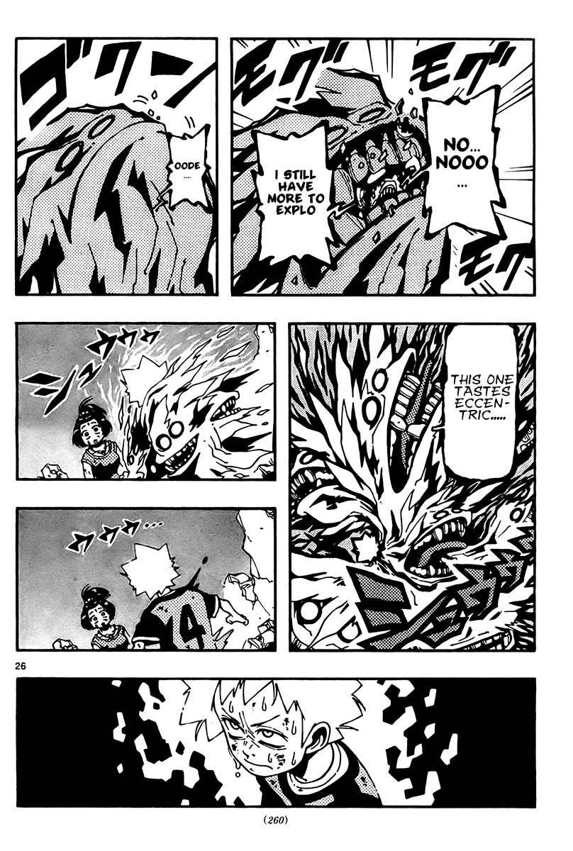 Undead (TERASHIMA Masashi) Chapter 5 page 24 - Chapter 5