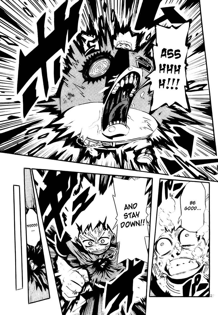 Undead (TERASHIMA Masashi) Chapter 5 page 25 - Chapter 5