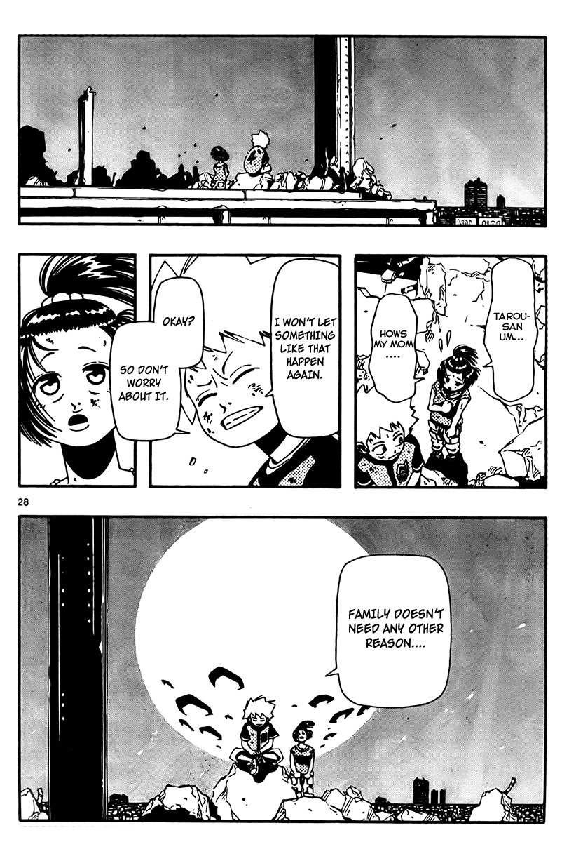 Undead (TERASHIMA Masashi) Chapter 5 page 26 - Chapter 5