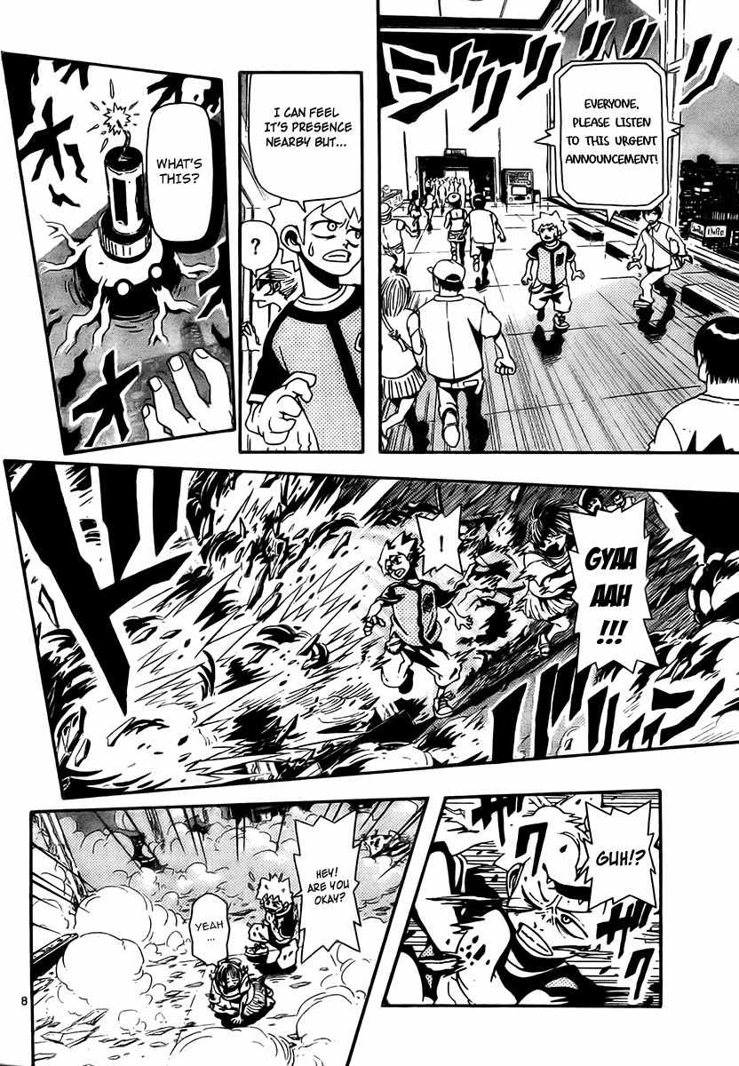 Undead (TERASHIMA Masashi) Chapter 5 page 8 - Chapter 5