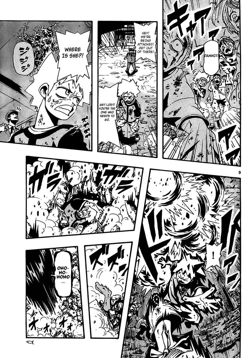 Undead (TERASHIMA Masashi) Chapter 5 page 9 - Chapter 5