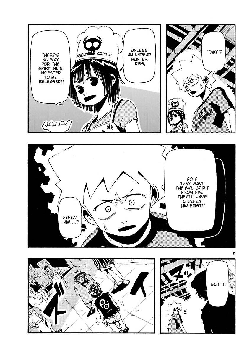 Undead (TERASHIMA Masashi) Chapter 6 page 10 - Chapter 6: Selection Day