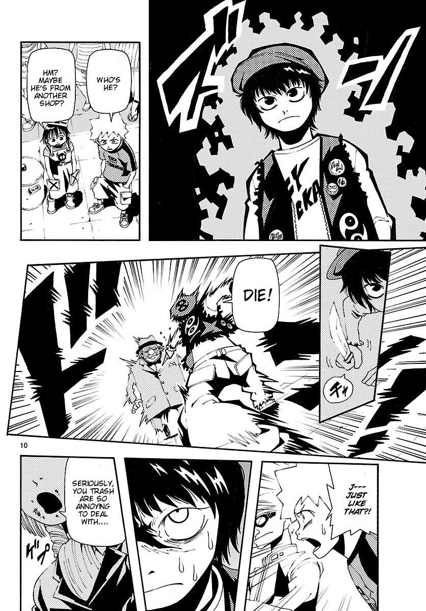 Undead (TERASHIMA Masashi) Chapter 6 page 11 - Chapter 6: Selection Day