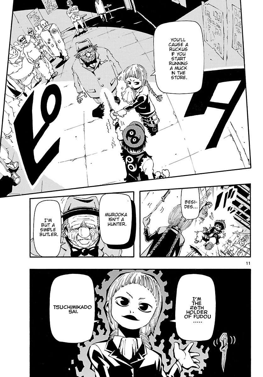 Undead (TERASHIMA Masashi) Chapter 6 page 12 - Chapter 6: Selection Day