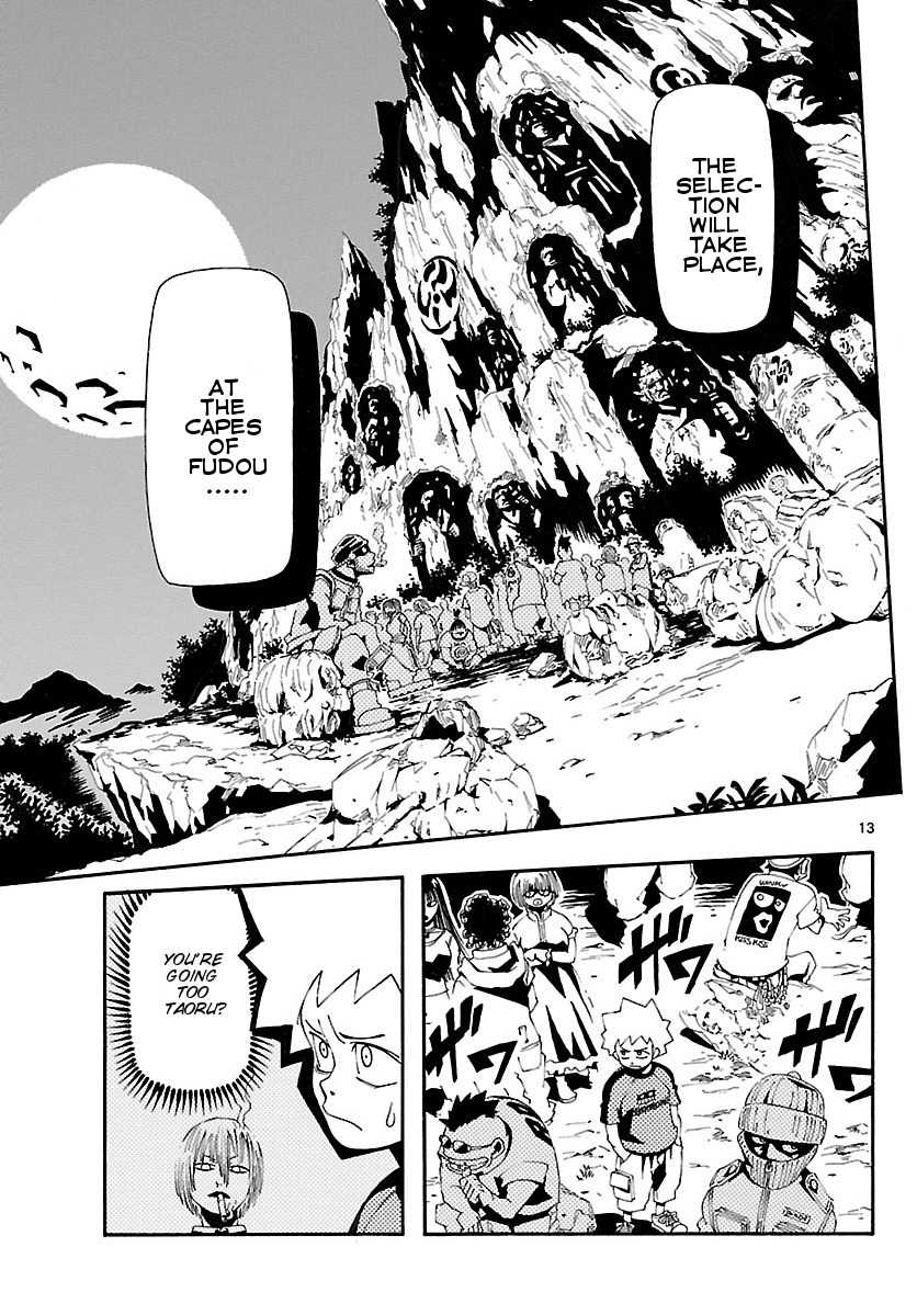Undead (TERASHIMA Masashi) Chapter 6 page 14 - Chapter 6: Selection Day