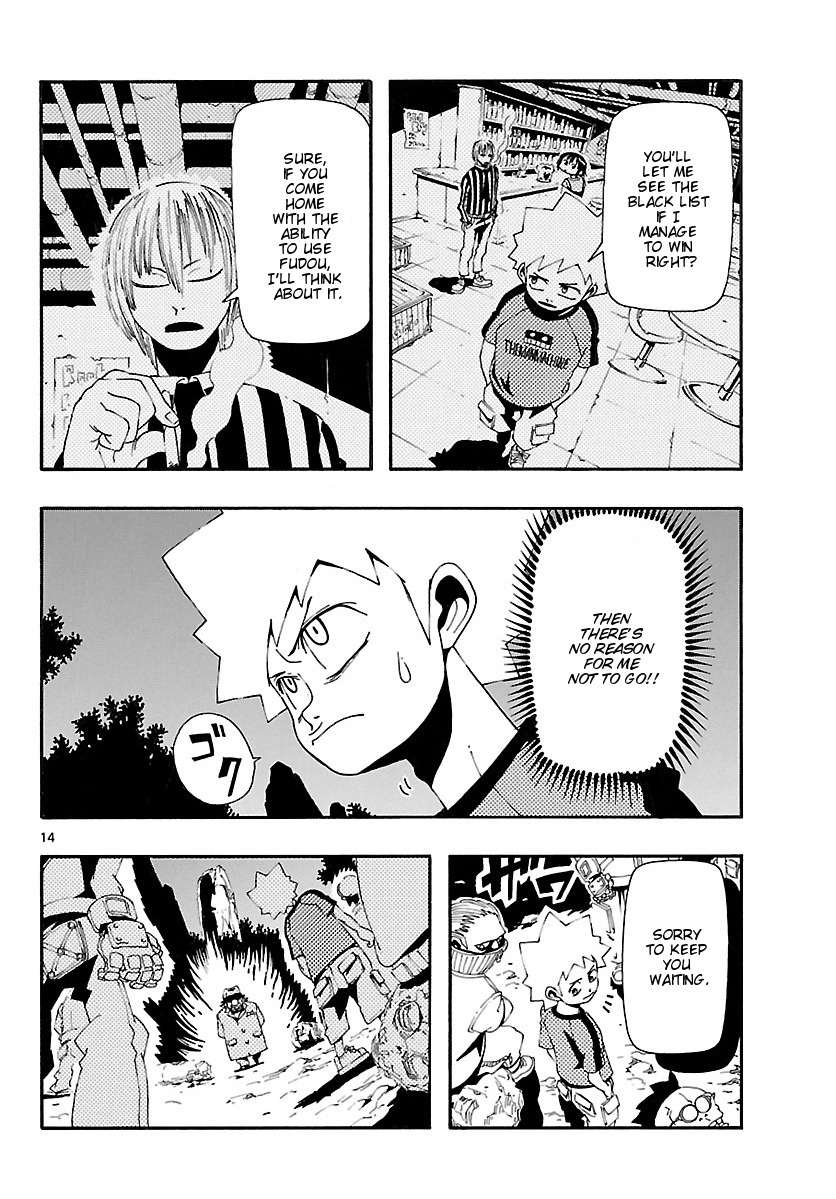 Undead (TERASHIMA Masashi) Chapter 6 page 15 - Chapter 6: Selection Day