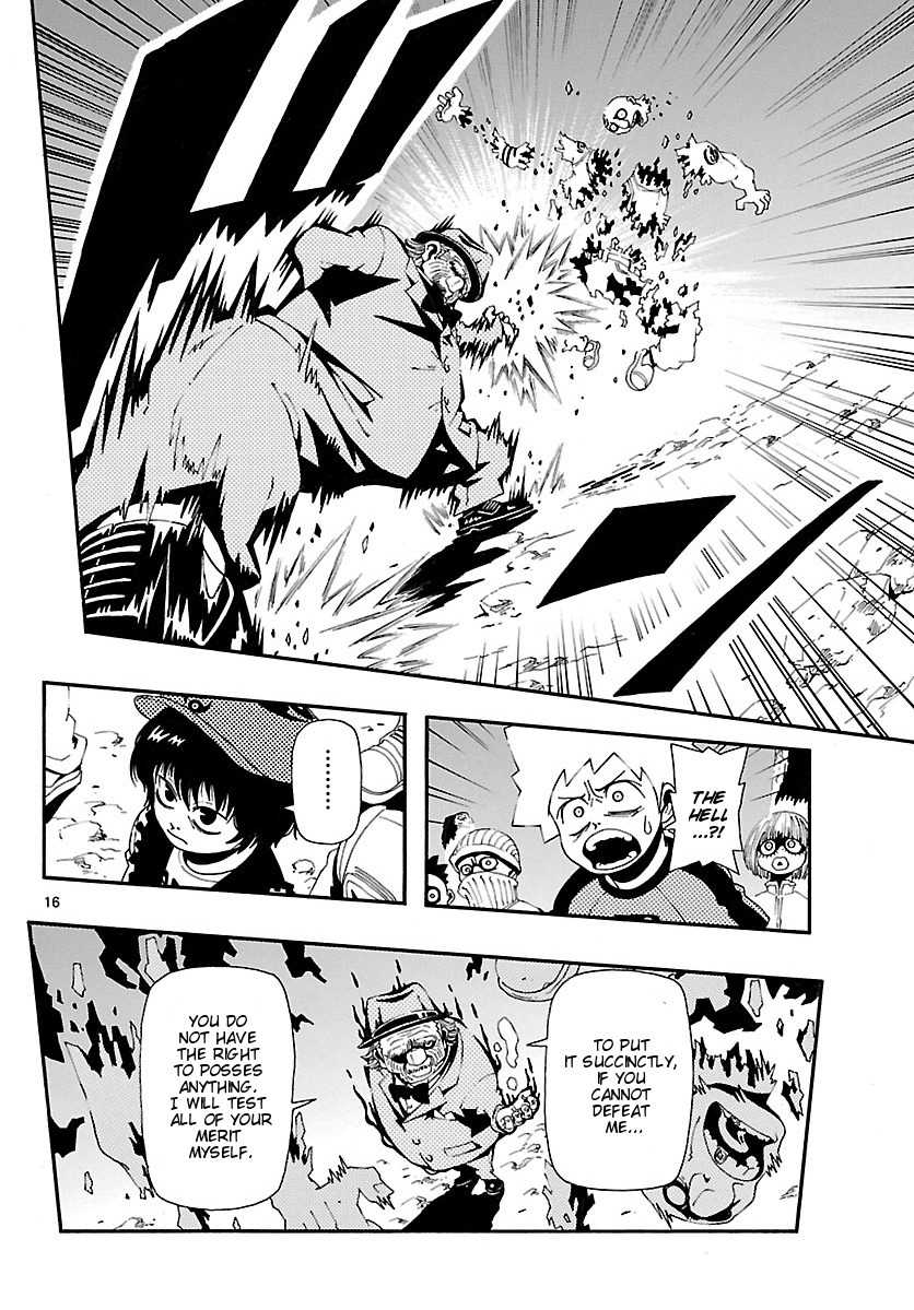 Undead (TERASHIMA Masashi) Chapter 6 page 17 - Chapter 6: Selection Day