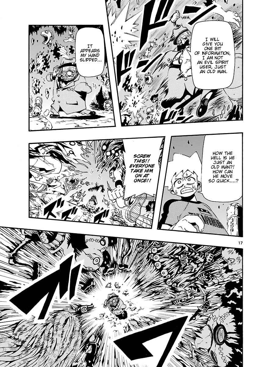 Undead (TERASHIMA Masashi) Chapter 6 page 18 - Chapter 6: Selection Day