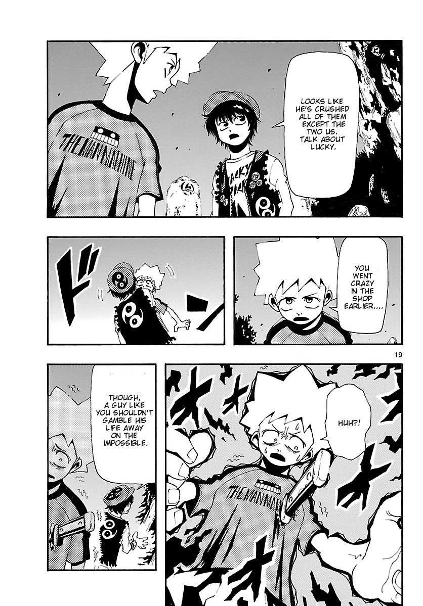 Undead (TERASHIMA Masashi) Chapter 6 page 20 - Chapter 6: Selection Day