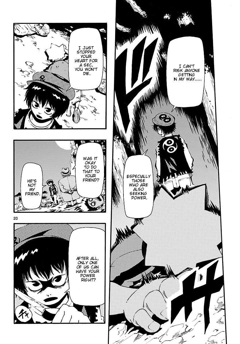 Undead (TERASHIMA Masashi) Chapter 6 page 21 - Chapter 6: Selection Day
