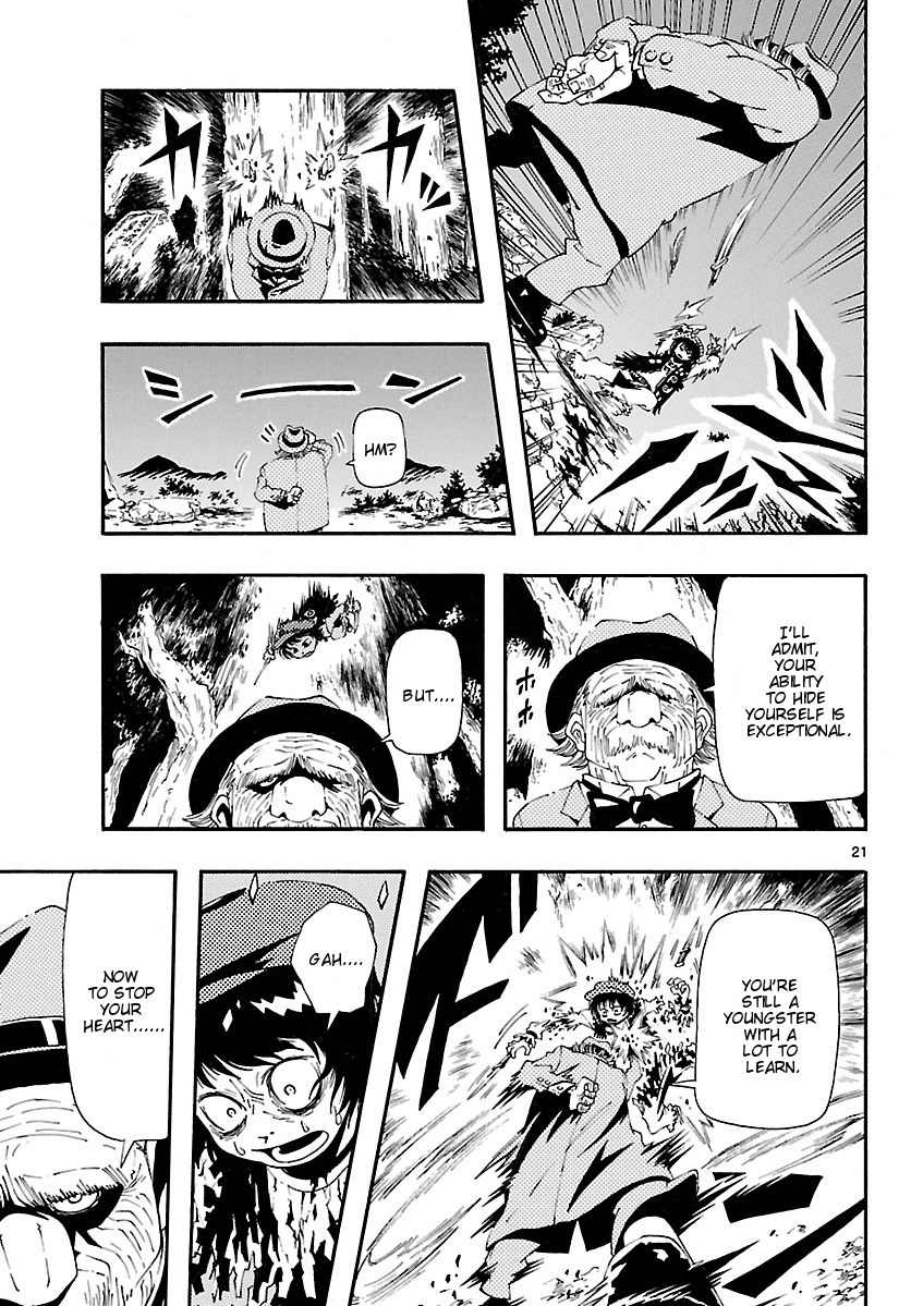 Undead (TERASHIMA Masashi) Chapter 6 page 22 - Chapter 6: Selection Day