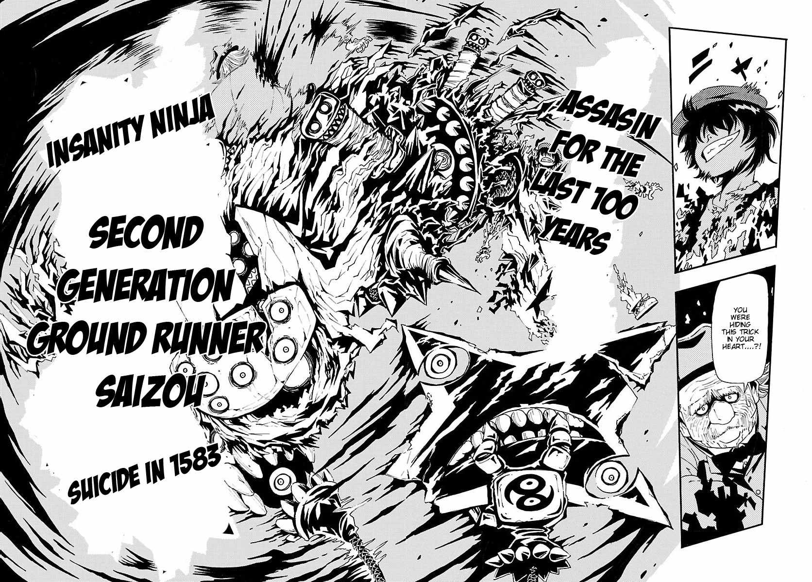 Undead (TERASHIMA Masashi) Chapter 6 page 23 - Chapter 6: Selection Day