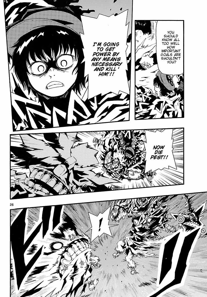 Undead (TERASHIMA Masashi) Chapter 6 page 26 - Chapter 6: Selection Day