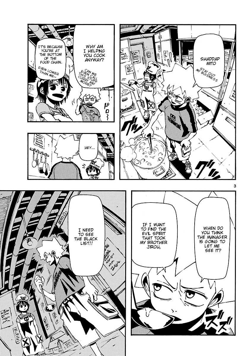 Undead (TERASHIMA Masashi) Chapter 6 page 4 - Chapter 6: Selection Day