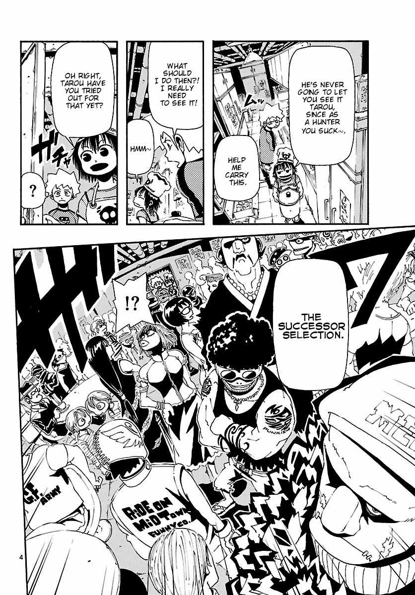 Undead (TERASHIMA Masashi) Chapter 6 page 5 - Chapter 6: Selection Day