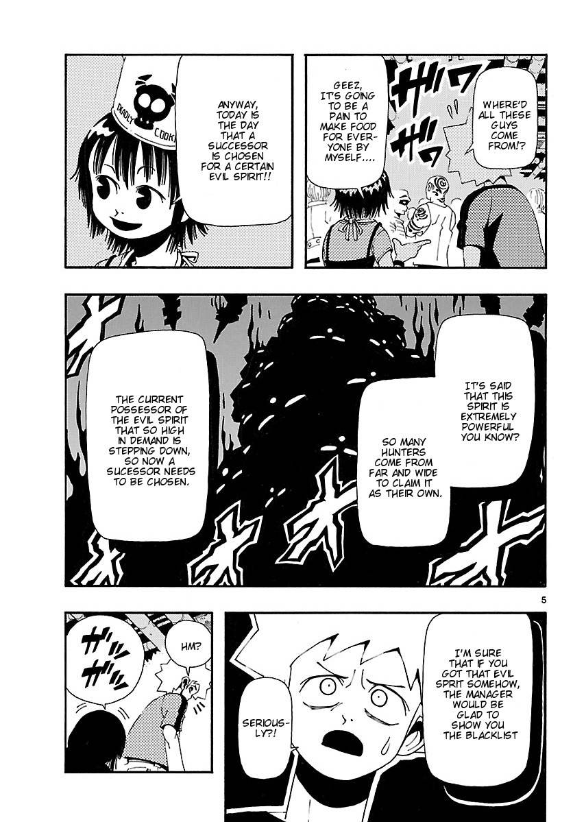Undead (TERASHIMA Masashi) Chapter 6 page 6 - Chapter 6: Selection Day