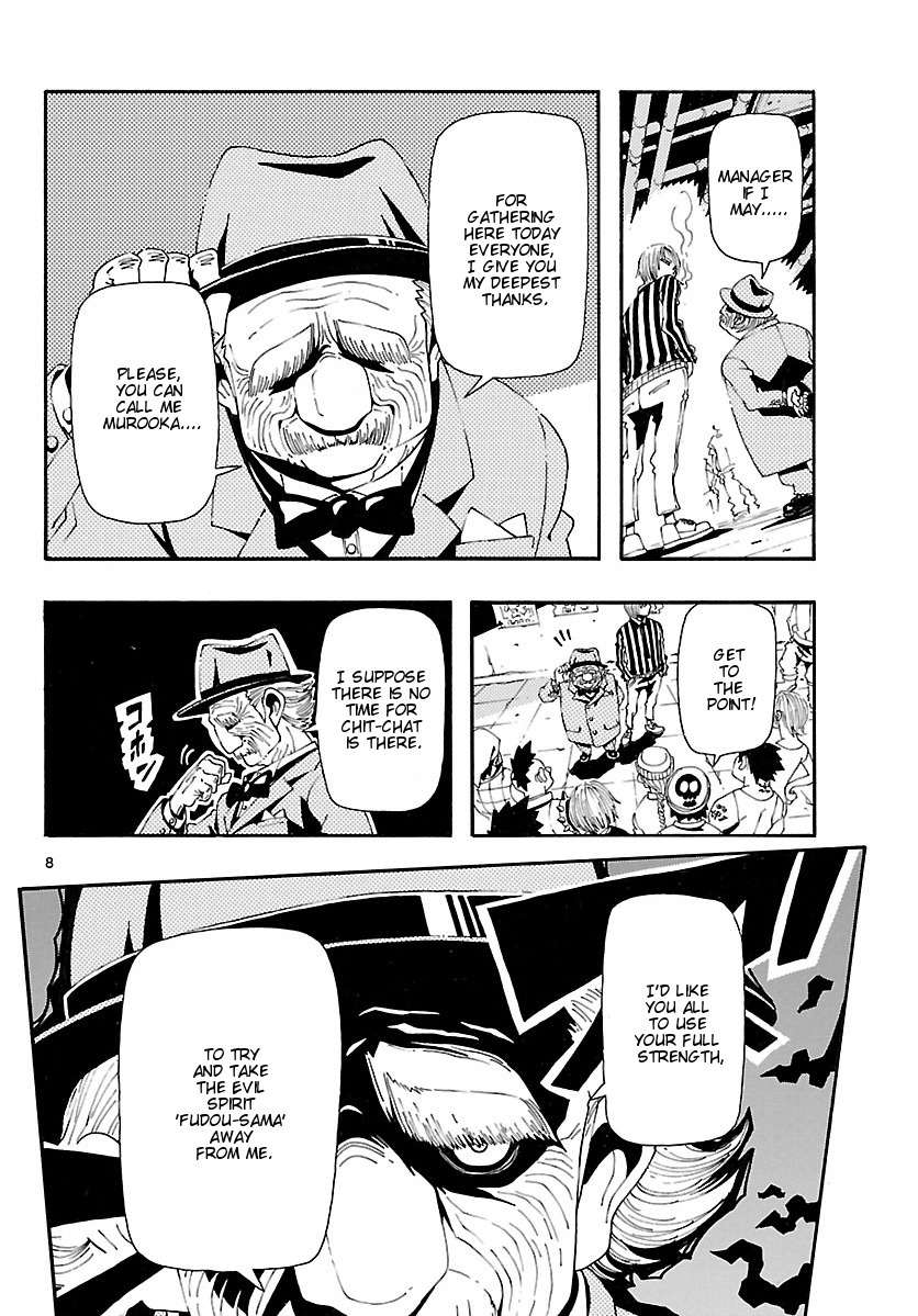 Undead (TERASHIMA Masashi) Chapter 6 page 9 - Chapter 6: Selection Day