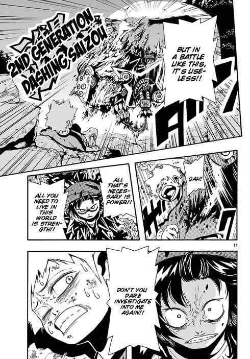 Undead (TERASHIMA Masashi) Chapter 7 page 11 - Chapter 7: Decisive Battle Against Fudou