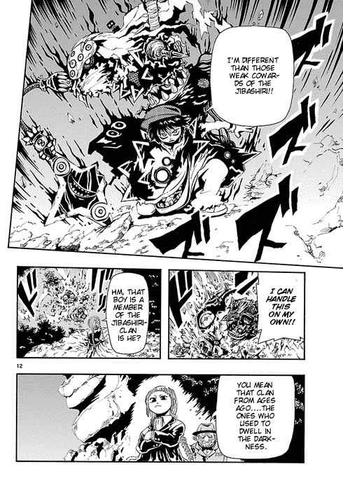 Undead (TERASHIMA Masashi) Chapter 7 page 12 - Chapter 7: Decisive Battle Against Fudou