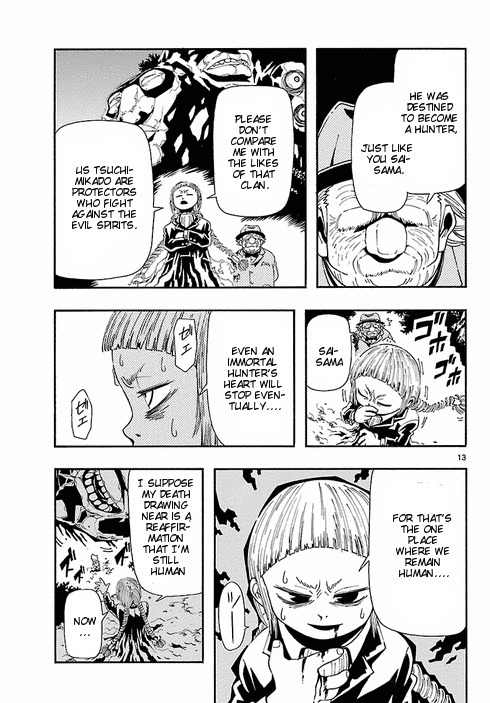 Undead (TERASHIMA Masashi) Chapter 7 page 13 - Chapter 7: Decisive Battle Against Fudou