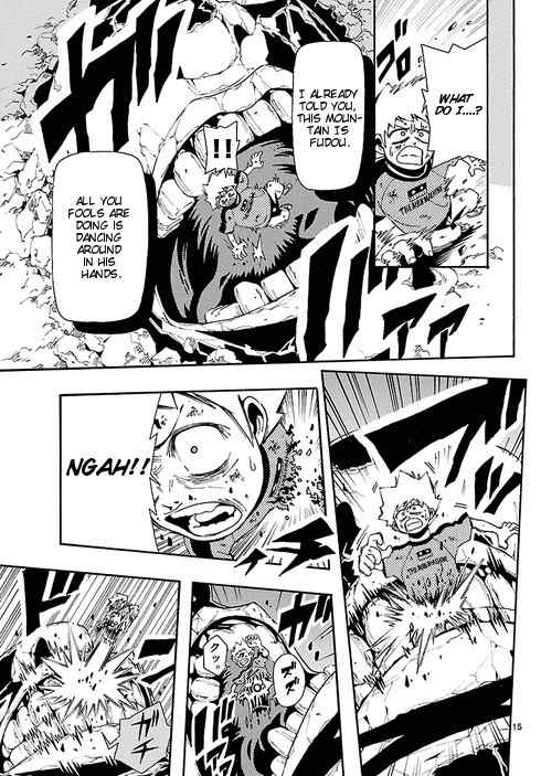 Undead (TERASHIMA Masashi) Chapter 7 page 15 - Chapter 7: Decisive Battle Against Fudou