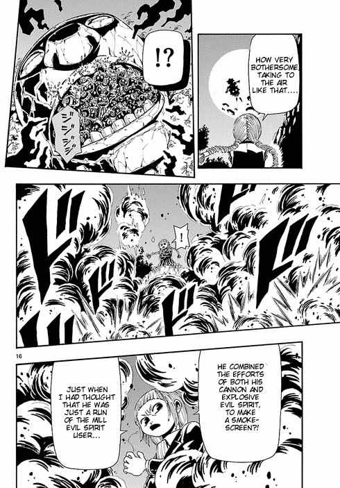 Undead (TERASHIMA Masashi) Chapter 7 page 16 - Chapter 7: Decisive Battle Against Fudou