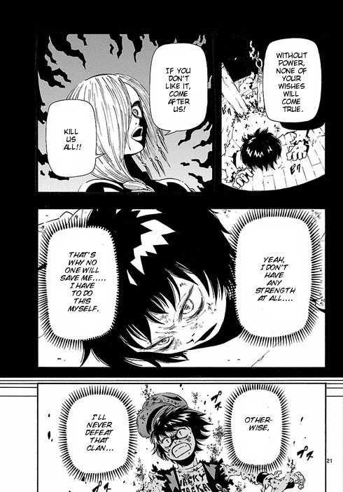 Undead (TERASHIMA Masashi) Chapter 7 page 20 - Chapter 7: Decisive Battle Against Fudou