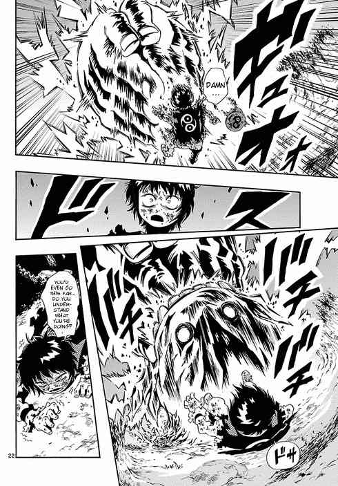 Undead (TERASHIMA Masashi) Chapter 7 page 21 - Chapter 7: Decisive Battle Against Fudou