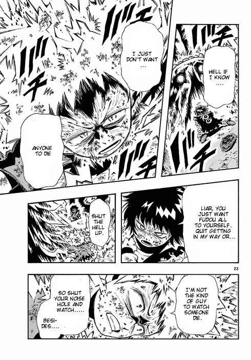 Undead (TERASHIMA Masashi) Chapter 7 page 22 - Chapter 7: Decisive Battle Against Fudou