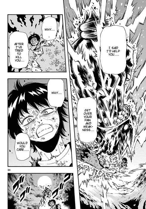 Undead (TERASHIMA Masashi) Chapter 7 page 23 - Chapter 7: Decisive Battle Against Fudou