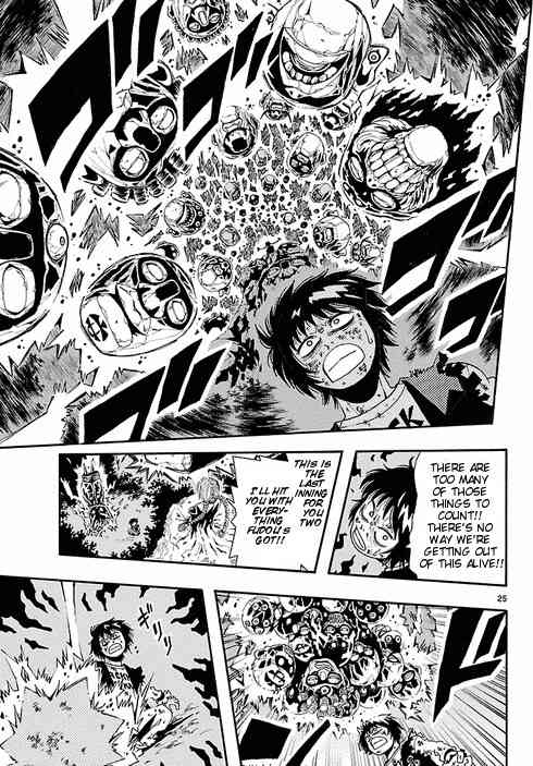 Undead (TERASHIMA Masashi) Chapter 7 page 24 - Chapter 7: Decisive Battle Against Fudou