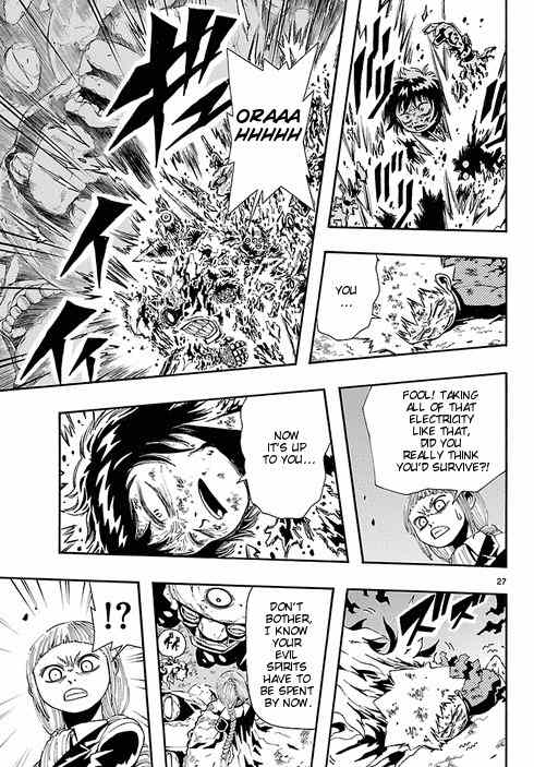 Undead (TERASHIMA Masashi) Chapter 7 page 26 - Chapter 7: Decisive Battle Against Fudou