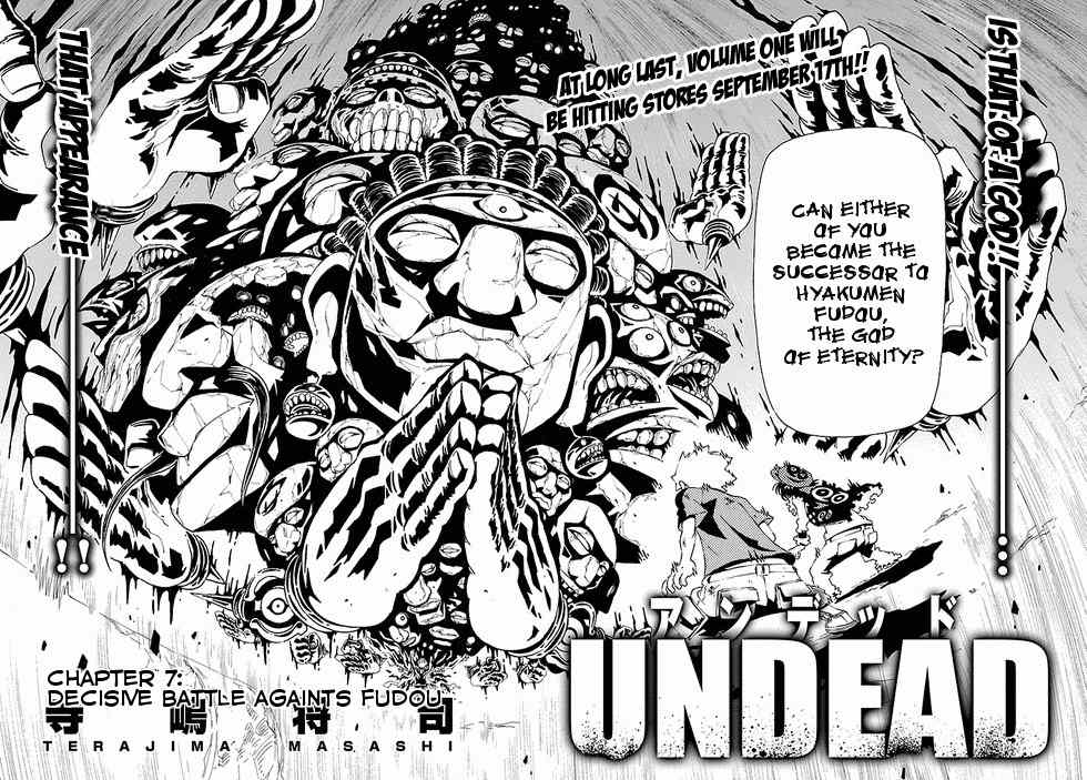 Undead (TERASHIMA Masashi) Chapter 7 page 3 - Chapter 7: Decisive Battle Against Fudou