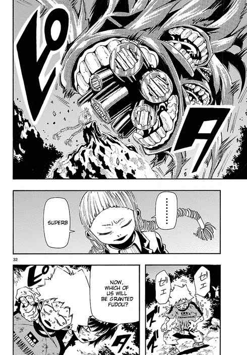 Undead (TERASHIMA Masashi) Chapter 7 page 30 - Chapter 7: Decisive Battle Against Fudou