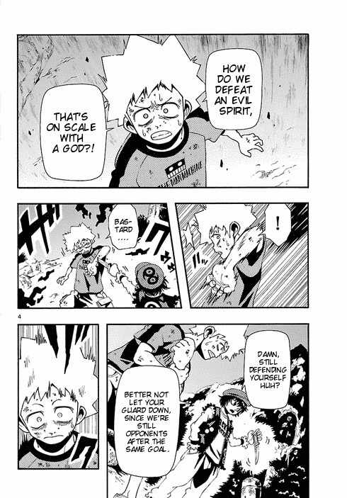 Undead (TERASHIMA Masashi) Chapter 7 page 4 - Chapter 7: Decisive Battle Against Fudou