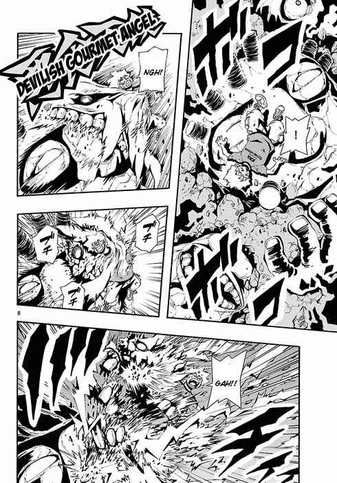 Undead (TERASHIMA Masashi) Chapter 7 page 8 - Chapter 7: Decisive Battle Against Fudou