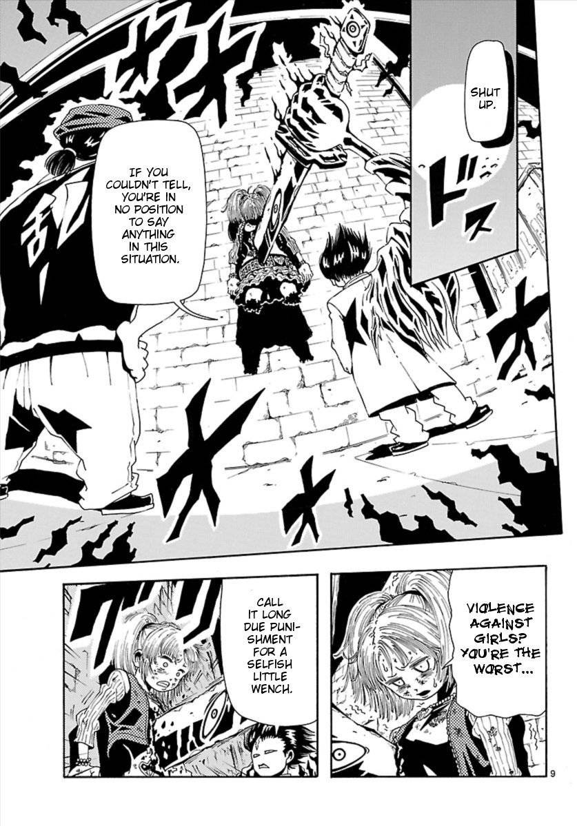 Undead (TERASHIMA Masashi) Chapter 8 page 10 - Chapter 8: Black List